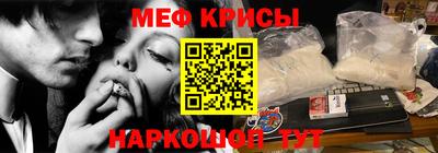 спиды Кинель
