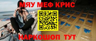 герыч Кимры