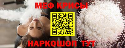 a pvp Кингисепп