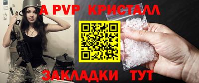 герыч Кимры