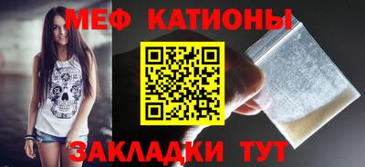 a pvp Кингисепп
