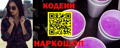 a pvp Кингисепп
