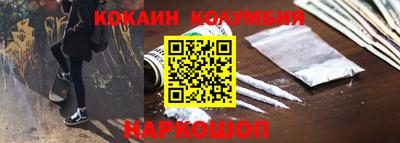 a pvp Кингисепп