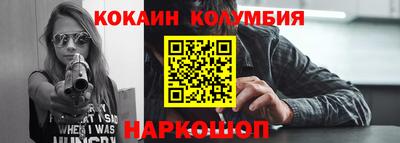 герыч Кимры