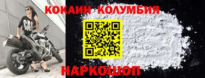 a pvp Кингисепп