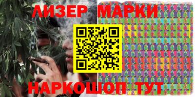 спиды Кинель