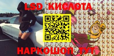герыч Кимры