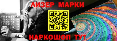 спиды Кинель