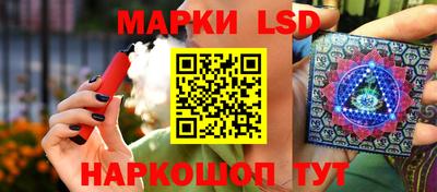 спиды Кинель
