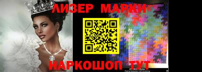 a pvp Кингисепп