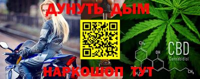 герыч Кимры