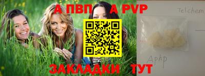 герыч Кимры