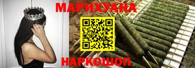 герыч Кимры