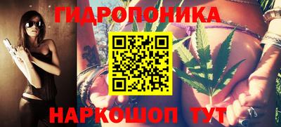 герыч Кимры