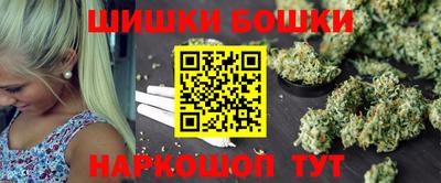 герыч Кимры