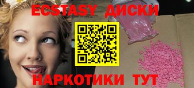 спиды Кинель
