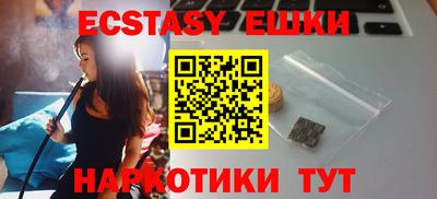 a pvp Кингисепп
