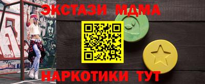 герыч Кимры