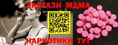 герыч Кимры