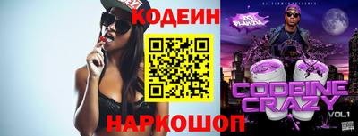 герыч Кимры