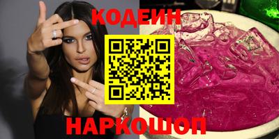 спиды Кинель