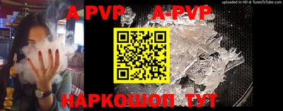 герыч Кимры