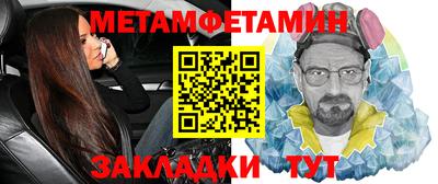 спиды Кинель