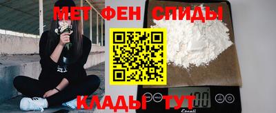 a pvp Кингисепп