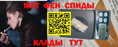 a pvp Кингисепп