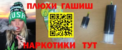 герыч Кимры