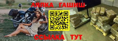 a pvp Кингисепп