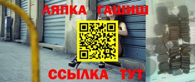 герыч Кимры