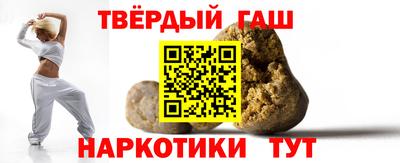 герыч Кимры