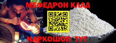 спиды Кинель