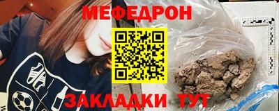 герыч Кимры