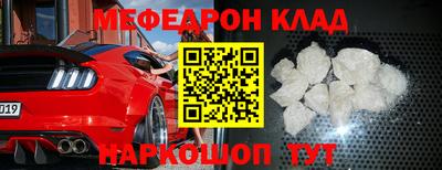 a pvp Кингисепп