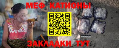 спиды Кинель